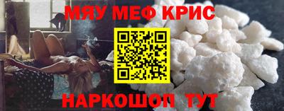 скорость mdpv Северобайкальск
