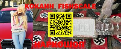 круглые Свободный
