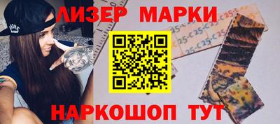 скорость mdpv Северобайкальск