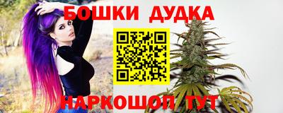 круглые Свободный