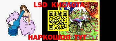 круглые Свободный