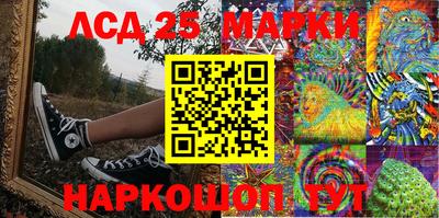 скорость mdpv Северобайкальск