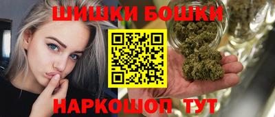 кокаин VHQ Севастополь