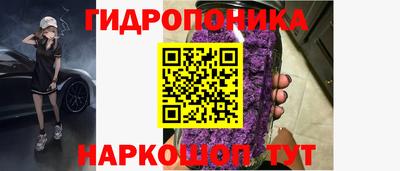 кокаин VHQ Севастополь