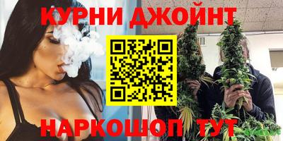 кокаин VHQ Севастополь