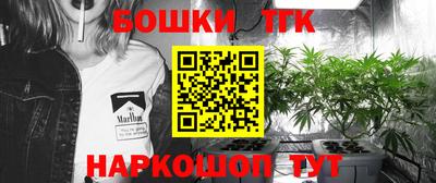 кокаин VHQ Севастополь