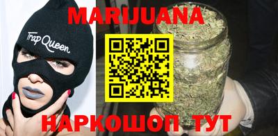 круглые Свободный