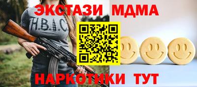 круглые Свободный