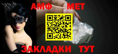 круглые Свободный