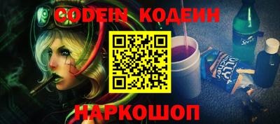 кокаин VHQ Севастополь