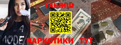 скорость mdpv Северобайкальск