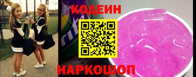 скорость mdpv Северобайкальск