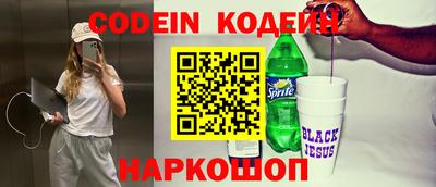 круглые Свободный