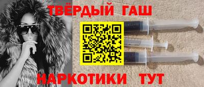 круглые Свободный