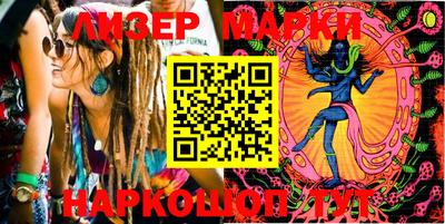 круглые Свободный