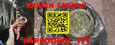круглые Свободный