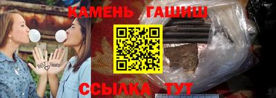 круглые Свободный