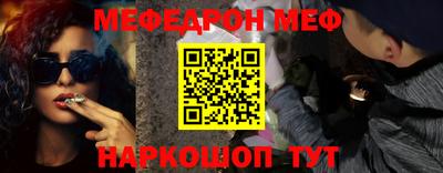 круглые Свободный