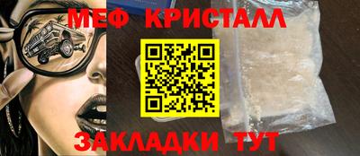 скорость mdpv Северобайкальск