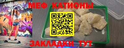 круглые Свободный