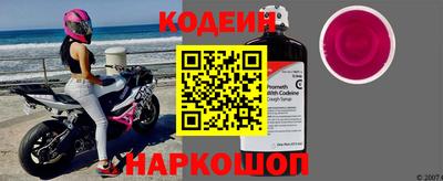 скорость mdpv Северобайкальск